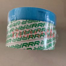 Triple-R 3RձRRRTR-20430оTR-20230 TR-20330