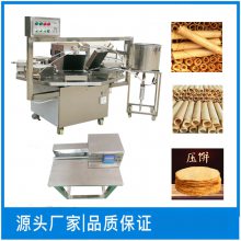 浙江湖州全自动蛋卷机厂家方格条纹平板鸡蛋卷机设备