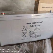 ̩UPS12V120AH