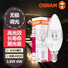 ŷ˾LED3.8W6W޼ˮƵE14