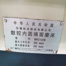۶ԲĥMK2120BԲĥֻ
