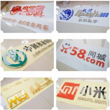 3dӡɫ ǿ͸ϲɫ豸 ǿվƴӡ