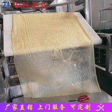 云皮机生产线 自动起皮烘干型腐竹机 现货供应出售