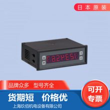 原装 日本武藤工业MUTOH数字计数器KPS-P