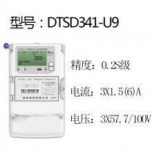 ɳʤ๦ߵȱDTSD341-U9ܱܵ3*57.7v/100