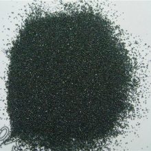 øɰCHROMITE SAND AFS45/55 Cr2O346%