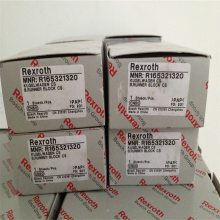 Rexroth/ʿ HCS02.1E-W0028-A-03-NNNV ŷϵͳ 