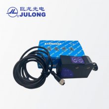 JULONG 色标光电头 PNP/NPN输出