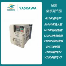 ƵV1000ϵCIMR-VB2A0069FBAѹ220V15KW