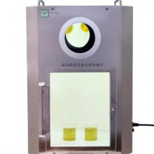 如何用伞棚灯做滴眼剂澄清度检查