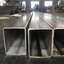 重庆定做加工6061-6063铝合金方管圆管铝排铝棒铝板角铝切割零售