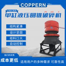  KSϵеԲ׶ KS870 600KW