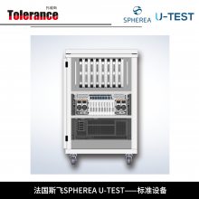 ̻зϵͳ˹SPHEREA U-TEST