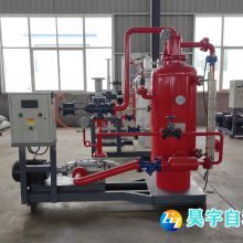 蒸汽回收机可适用于各种行业