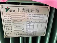 ��ɽ��ʩ�͵������ѹ������ �Ͼɱ�ѹ�����չ�˾ ABB��ѹ��