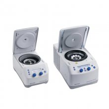 ¹Eppendorf΢䶳Ļ5425RӦ÷Ӻϸѧml