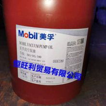 Mobil Vacuum Pump Oil 100 ձ *** VG100 ձ
