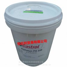 ʵPG150 Castrol Alphasyn PG150 ȫϳɳ