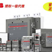 ABBһ ֱӴAF460-30-11*48-130V AC/DC 10114056