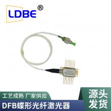 1653.70.5nm 40mW DFB μ ڼ飨CH4)