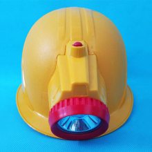 海洋王BQ6502强光防爆头灯 一体式安全帽矿灯充电LED头盔灯KL3LM