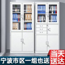 ��.�����ư칫���ļ�����Ƥ���ӵ��������Ϲ����ƾ֤