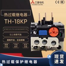 TH-T65KP ԭװ***ȹؼ̵12-18A 18-26A 24-34A 30-40A