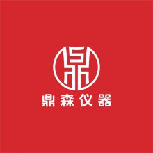 河南鼎森仪器设备有限公司