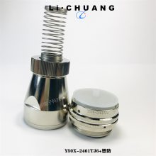圆形连接器Y50X-2461TJ6+塑防 Y50X-2461TJ2/ZK10 Y50X-2461ZK14接插件