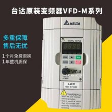 VFD037EL43ĄƵ380V3.7KWPLCģµ