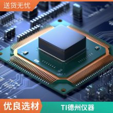 SGL8022WS оƬɿIC SGL8022 ȫԭװ ƬSOP-8