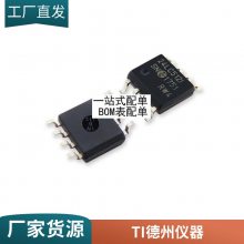 BCM2835IPPG BCM28351PPG ȫԭװ ICоƬɵ·