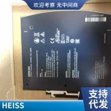 ¹Heiss SNZ DIN24554ת㲿ҵ