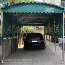 小区电瓶车停车棚_室外移动伸缩折叠帐篷定制