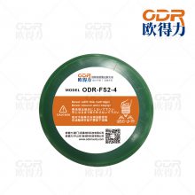綯עܻר֬LUBE ODR-FS2-4ëë֬֬