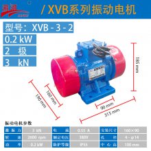 XVB-5-2ɸ