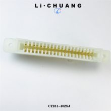 CY251-40ZSJ 矩形连接器 CY251-40TSJ 插头插座 骊创