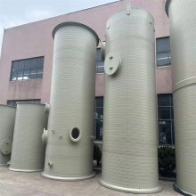 供应废气喷淋塔PPH吸收塔 吸附净化工业废气处理设备脱硫塔厂家