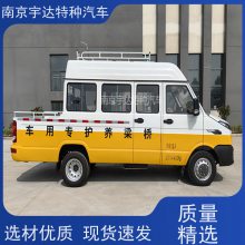 ̳NJ5046XGCZA-1ճ