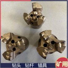 PDCʯͷ 28-45mm ðƬȫƬê ͷ