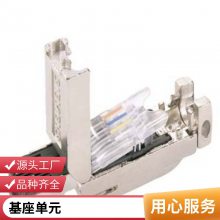 ƶ6SL3201-0BE21-8AA0 R=75 ŷķ=7500W/12s/5% ED