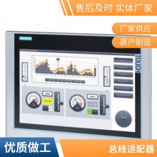 6AG1193-4CB30-2AA0ģI/Oģplc
