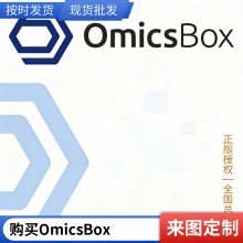 ͨ·��������������OmicsBox������Ϣѧ���������ܷ����������ݷ���