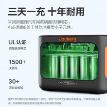 ��С�������Դ 300PLUS ��Яʽ�������ƶ�220V***300WӦ������