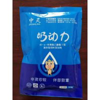 άũ  ҩ ӪϸԲ*** *** 3Ȭ 100g/
