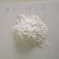 供应 优质滑石粉厂家直销