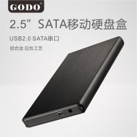 godoƶӲ̺2.5IDE+SATA๦˫Ӳ̵