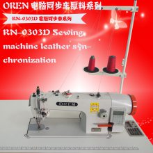 Ӧһ ͬ ƽ ִͬһ 豸 RN-0303D ƤDY