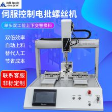 չ豸 5G·Զ˿豸 ȫԶ˿ ˫λš˿豸 ˿