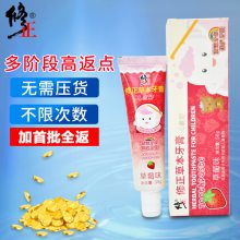ͯࣨݮζ50g